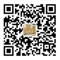微信公眾號(hào)